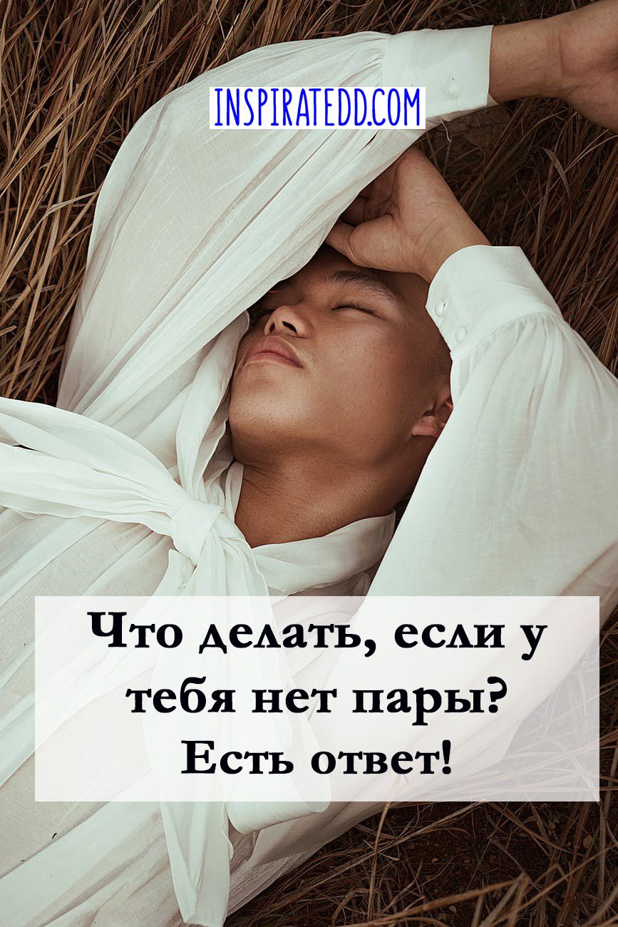 Kraken ссылка зеркало рабочее