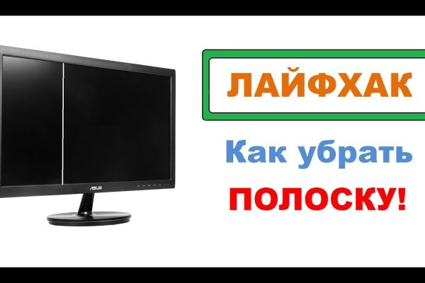 Кракен картель