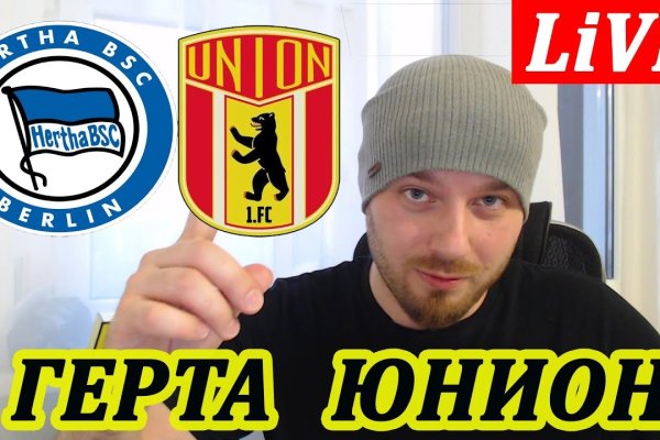 Кракен впн