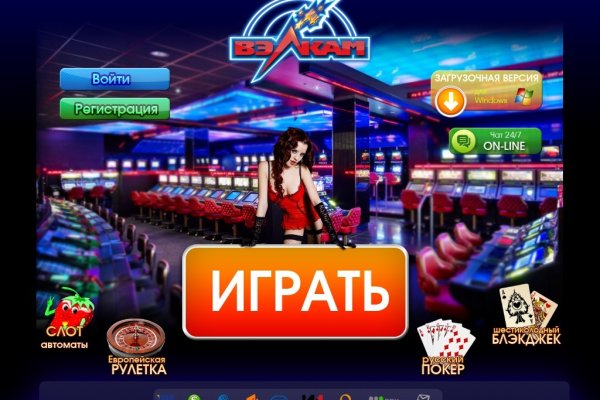 Кракен маркетплейс это