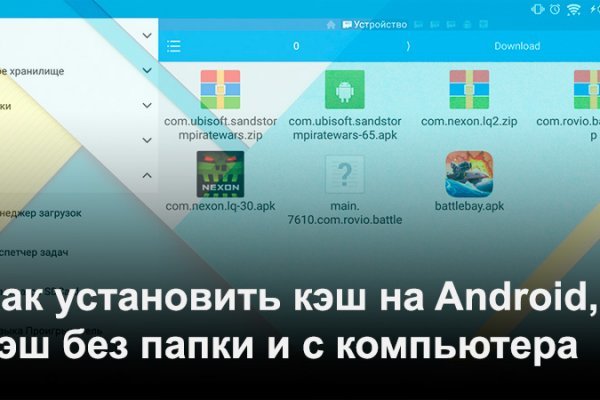 Кракен супернет стор