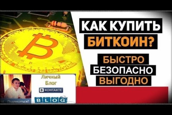 Kraken tor onion зеркало