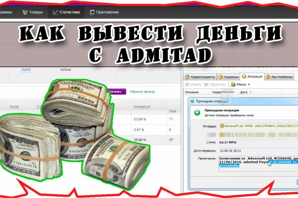 Кракен рабочая ссылка на сайт