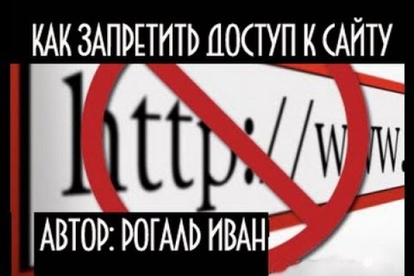 Кракен это современный супернет