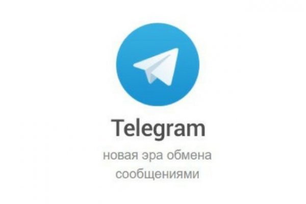 Kraken сайт зеркала