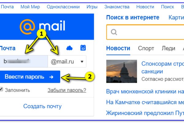 Кракен маркетплейс товары