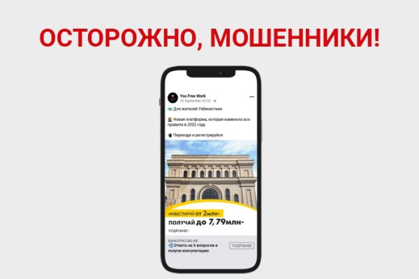 Кракен зеркало krk market com