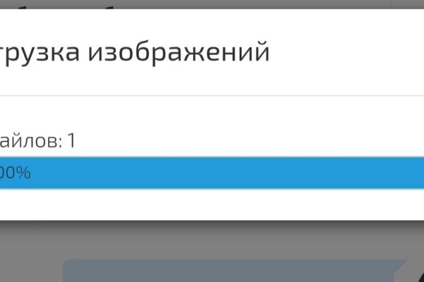 Как зайти на кракен