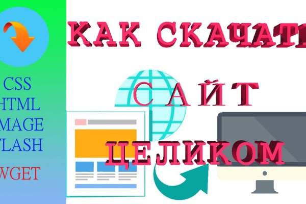Кракен супернет официальный