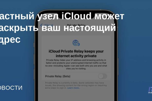 Кракен тор kraken dark