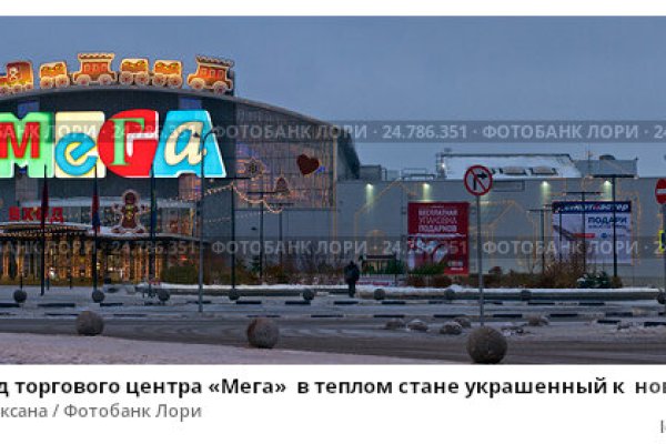 Ссылки на супернет