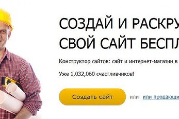 Кракен супернет зеркало пв