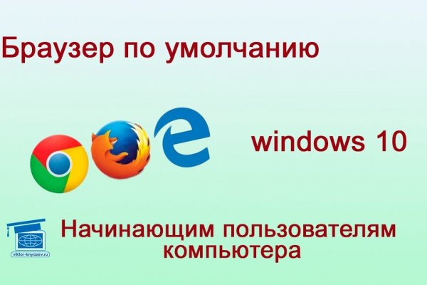 Официальный сайт kraken ссылки зеркала