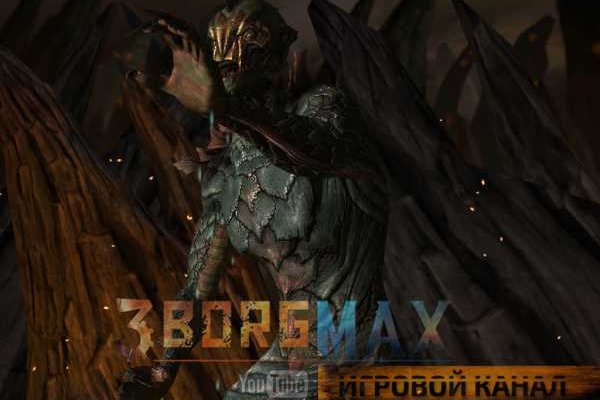Кракен магазин супернет