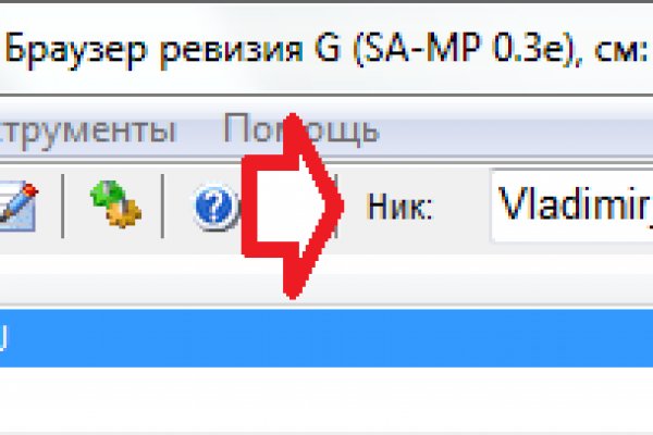 Супернет ссылка