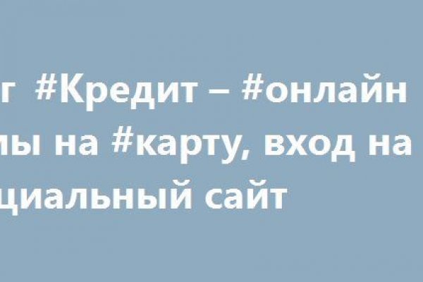 Кракен сайт маркетплейс ссылка