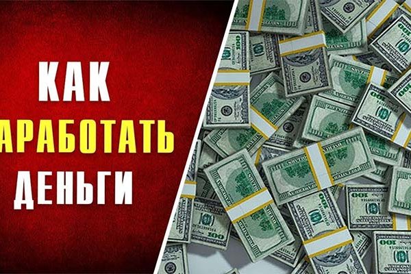Кракен наркошоп сайт