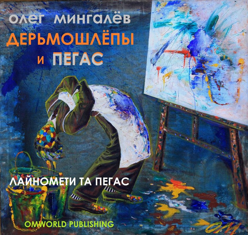 Ссылки кракен телеграф