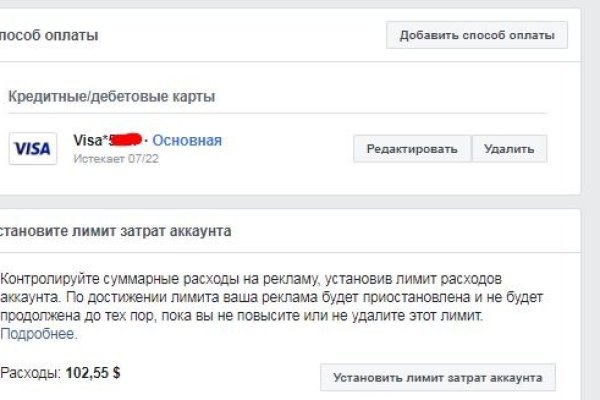Кракен клир ссылка