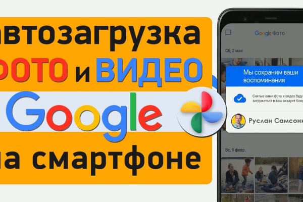 Ссылка на кракен свежая