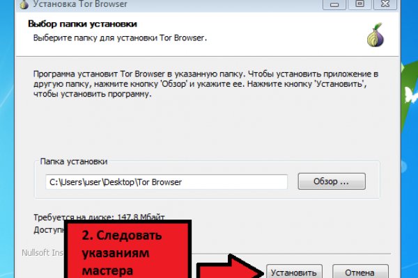 Кракен супернет актуальная ссылка