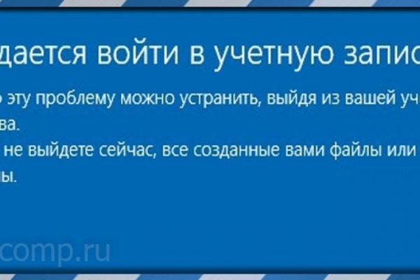 Супернет кракен отзывы о платформе