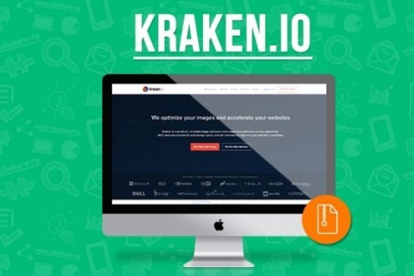 Кракен как зарегистрироваться