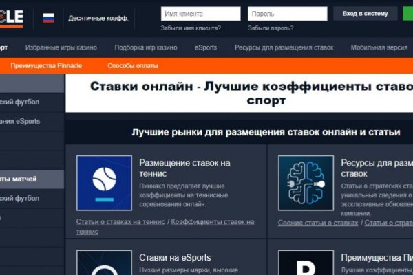 Кракен сайт krakens13 at