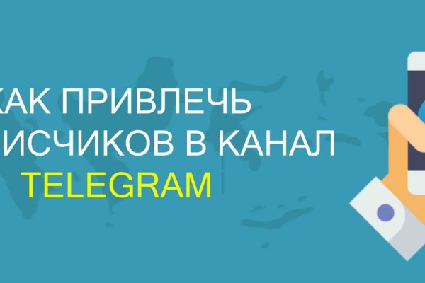Ошибка на кракене