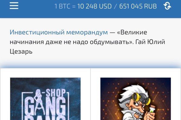 Ссылки супернета