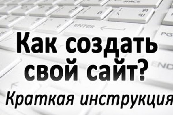 Kraken whitenet официальный сайт