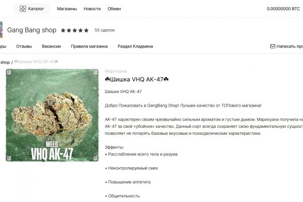 Покупки на кракене супернет