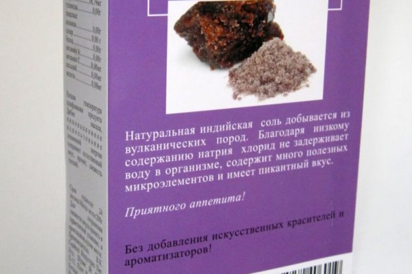 Кракен это счастье