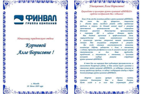 Кракен сайт krk market com