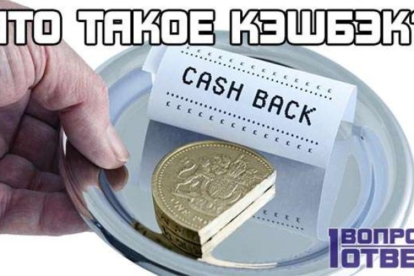 Зайти на кракен без тора