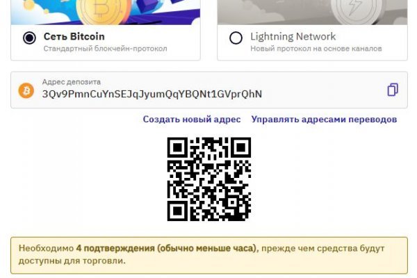 Супернет маркет кракен onion