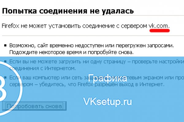 Кракен прямая ссылка