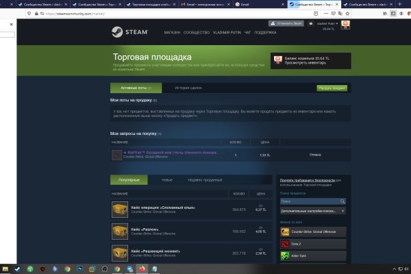 Купить счастье онлайн