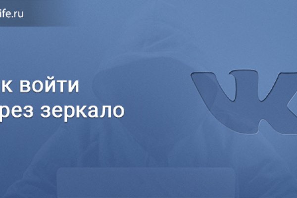 Вывести деньги с кракена