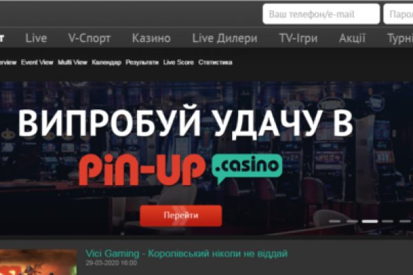 Кракен супернет store kraken dark link