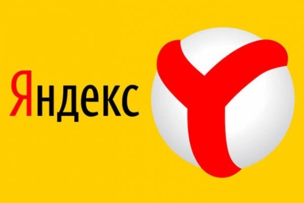 Кракен маркет супернет скачать