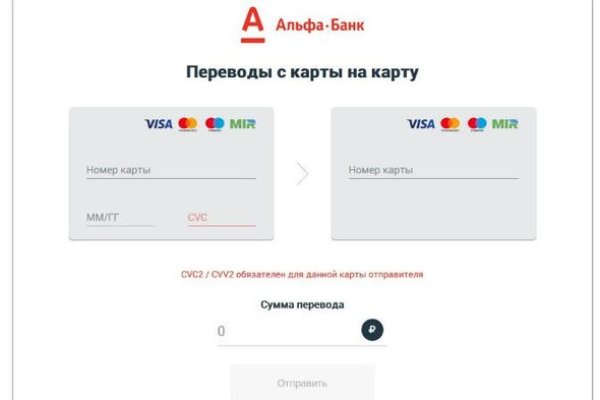 Можно вывести деньги с кракена