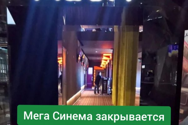 Kraken whitenet market ссылка