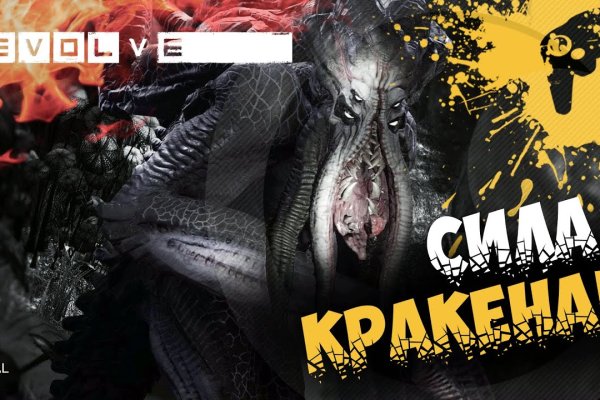 Кракен маркетплейс ссылка на сайт
