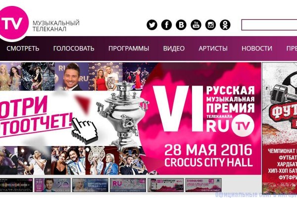 Кракен супернет вход
