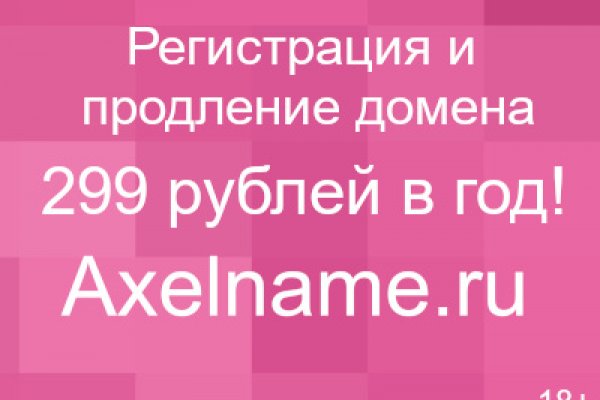Счастье заказать