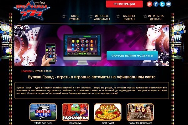 Кракен супернет стор