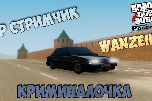 Кракен супернет рабочая